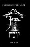 Weinreb, Das Buch Jonah.jpeg