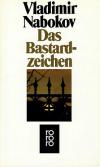 Nabokov, Das Bastardzeichen